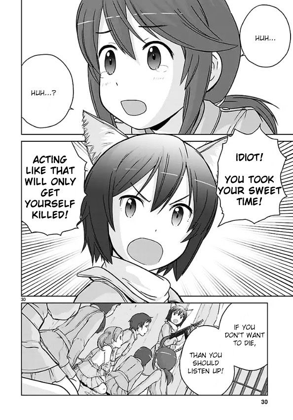 Houkago Assault Girls Chapter 1 #28