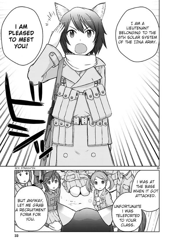 Houkago Assault Girls Chapter 1 #31