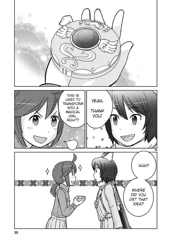 Houkago Assault Girls Chapter 1 #33