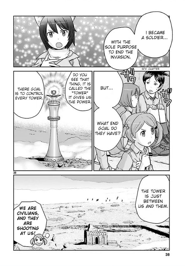 Houkago Assault Girls Chapter 1 #36