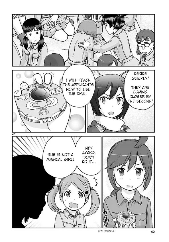 Houkago Assault Girls Chapter 1 #40