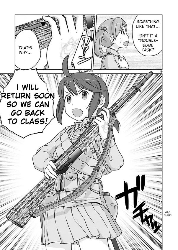 Houkago Assault Girls Chapter 1 #47