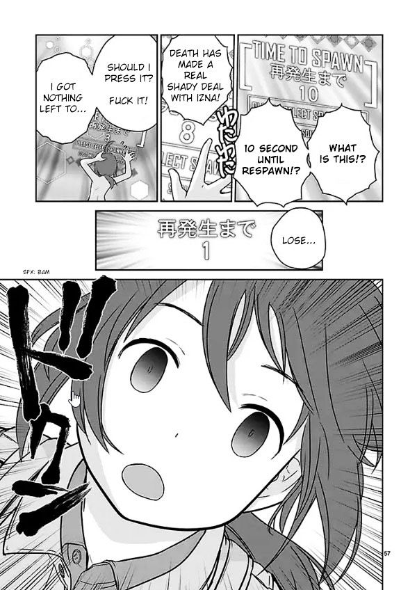 Houkago Assault Girls Chapter 1 #55