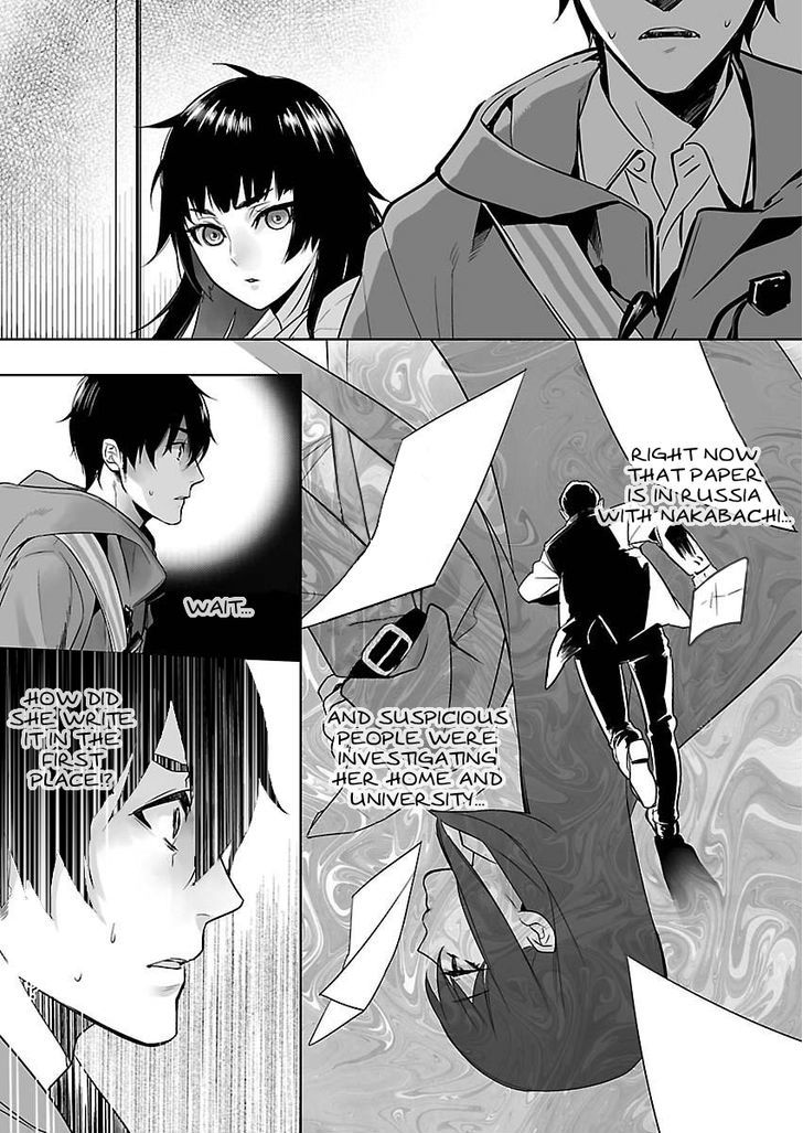 Steins;gate - Eigoukaiki No Pandora Chapter 7 #9