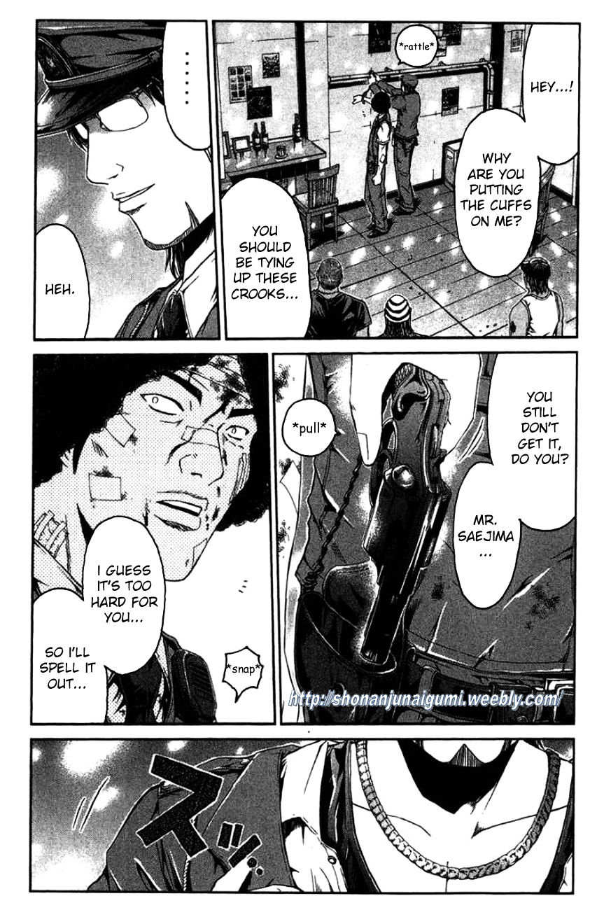 Ino-Head Gargoyle Chapter 24 #9