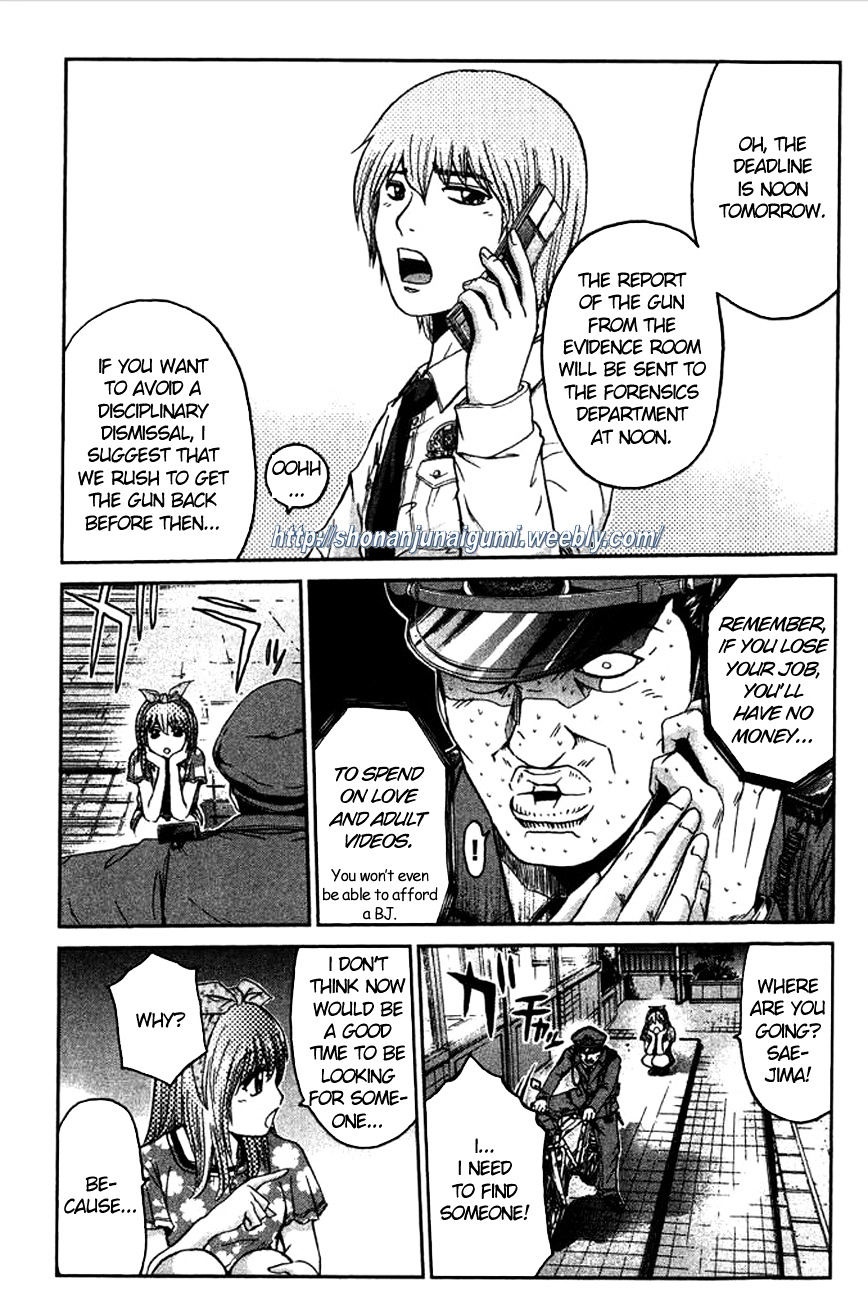 Ino-Head Gargoyle Chapter 5 #11