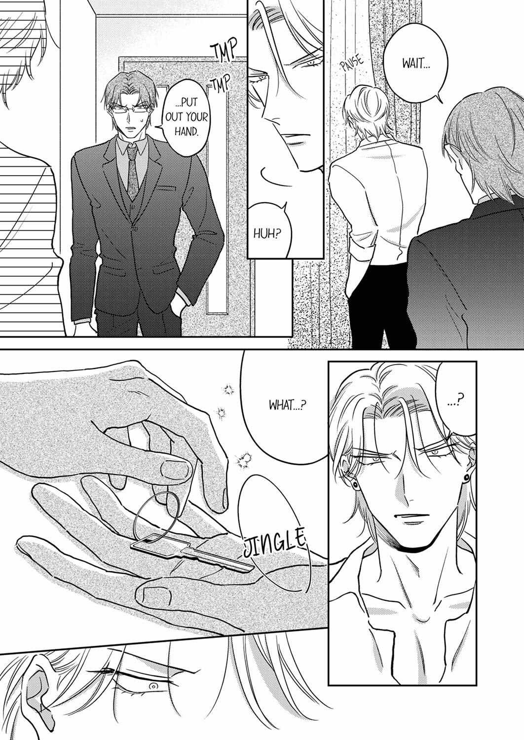 I Wanna Bite Into Your Hot Body Chapter 4 #10