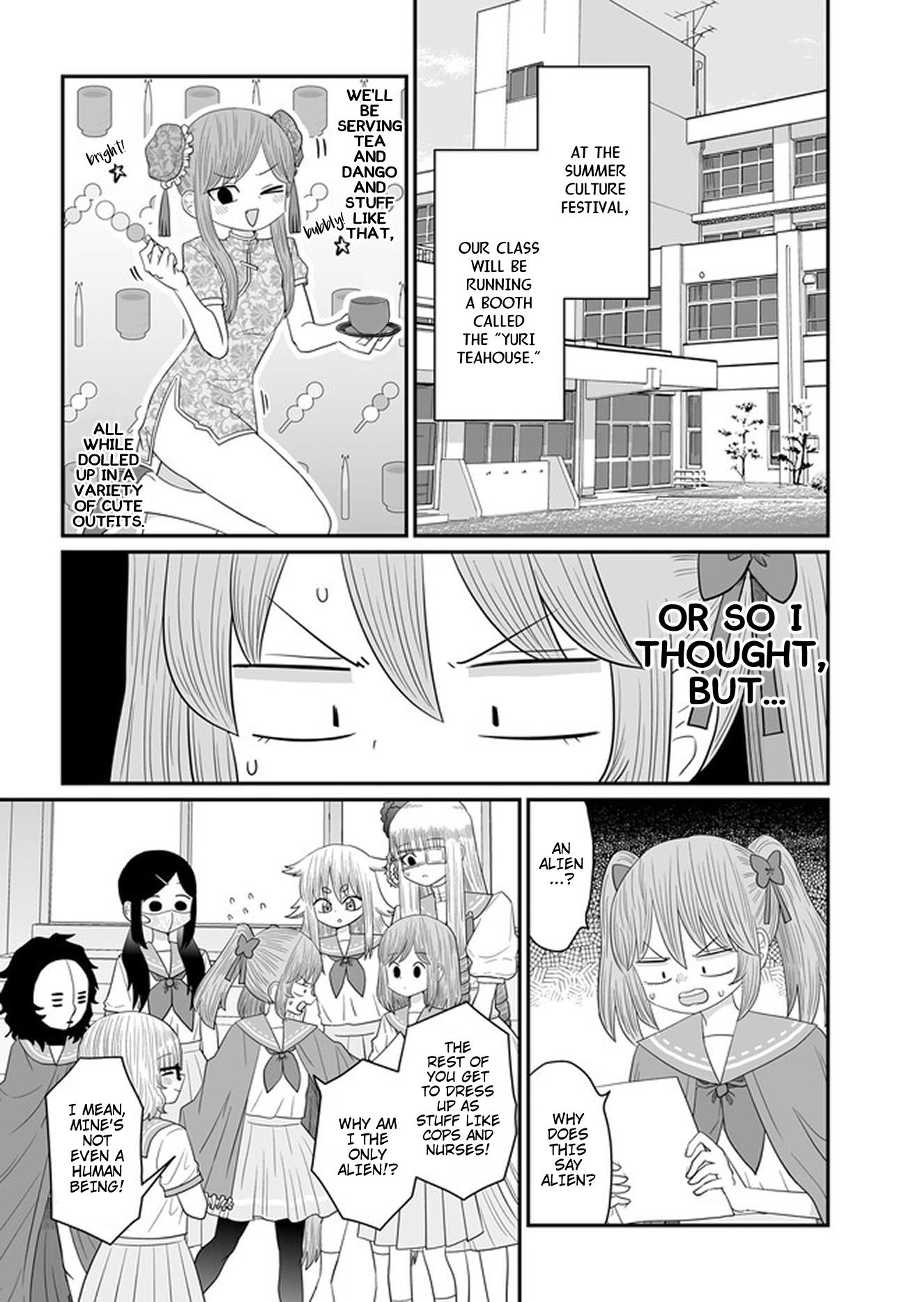 Sorry But I'm Not Yuri Chapter 30 #3