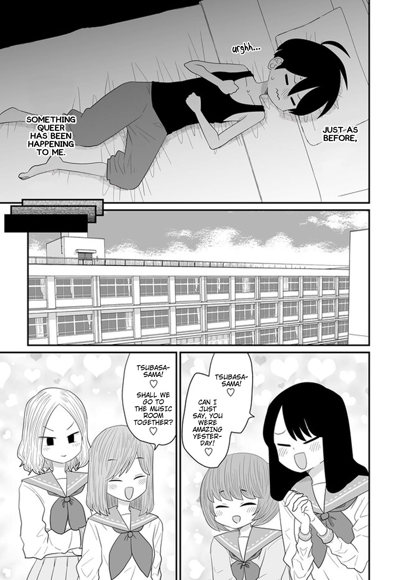 Sorry But I'm Not Yuri Chapter 28 #3