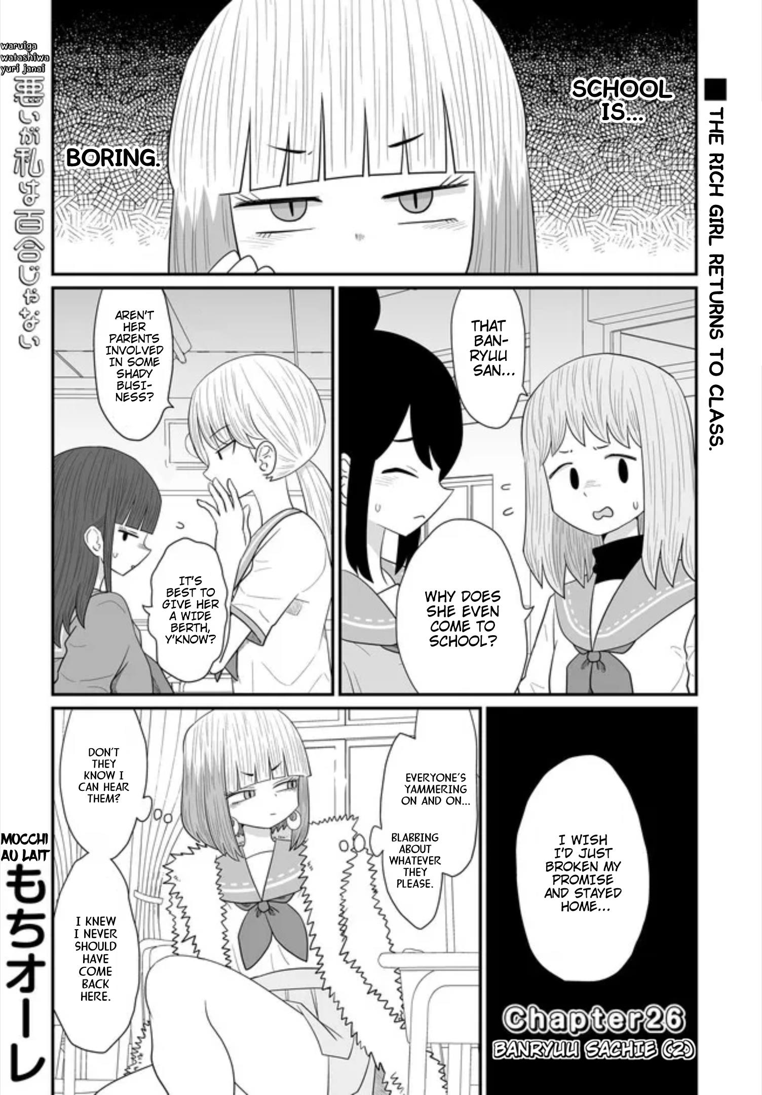 Sorry But I'm Not Yuri Chapter 26 #1