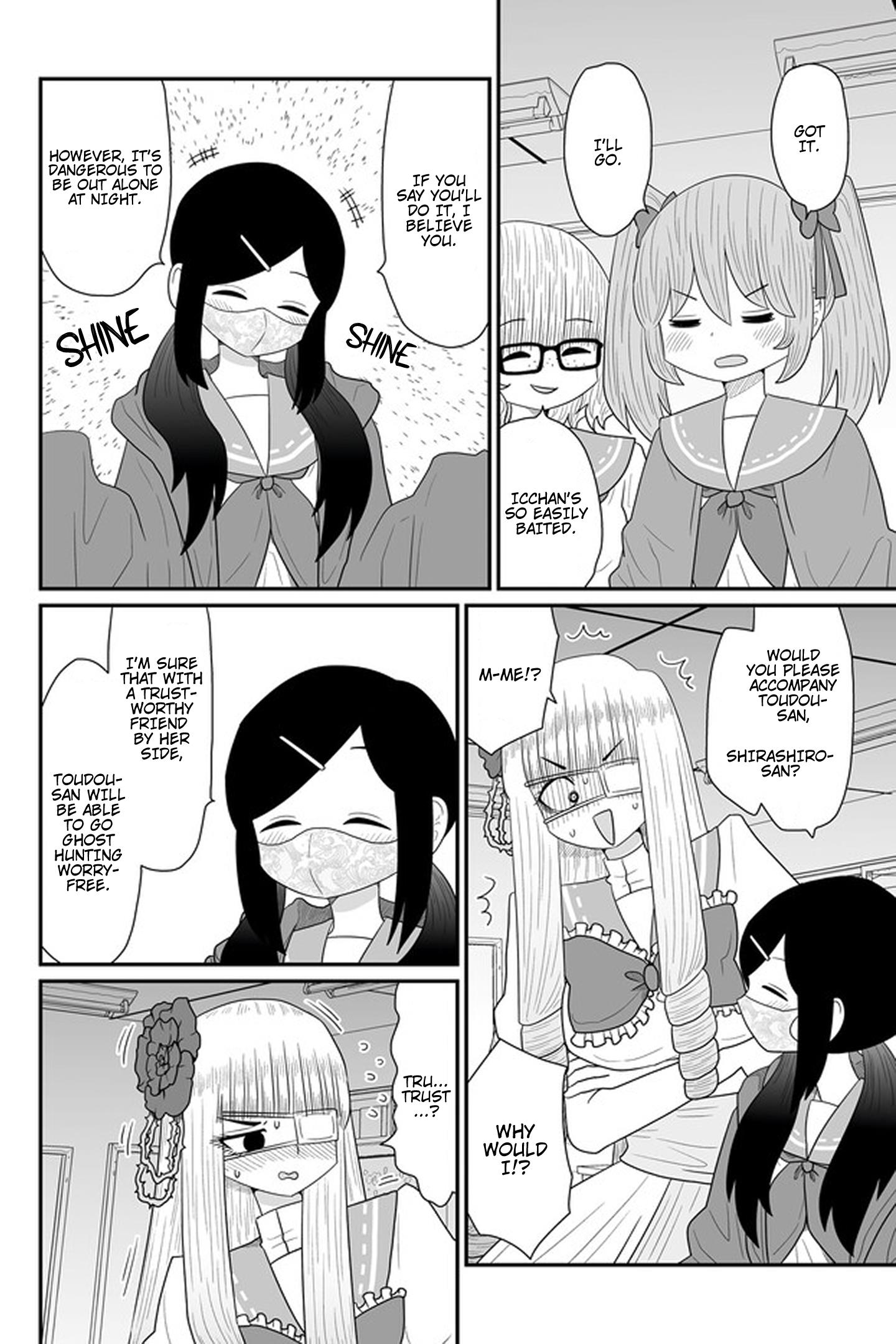 Sorry But I'm Not Yuri Chapter 24 #4