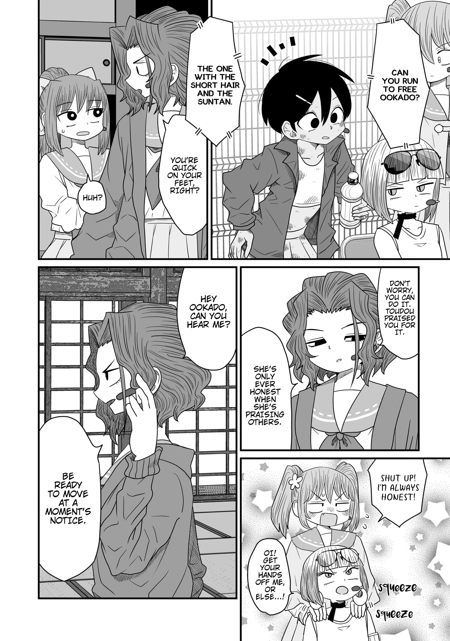 Sorry But I'm Not Yuri Chapter 20 #22