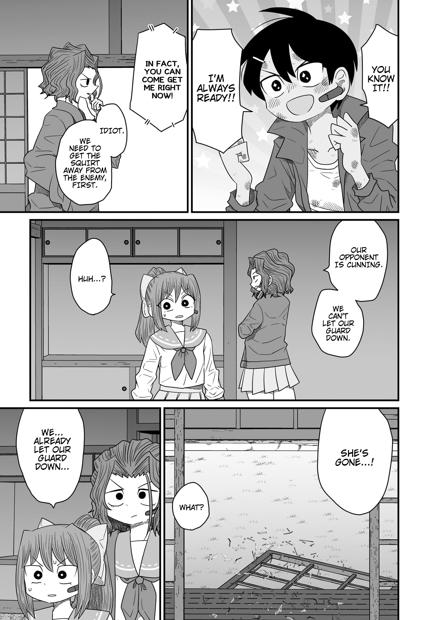 Sorry But I'm Not Yuri Chapter 20 #23