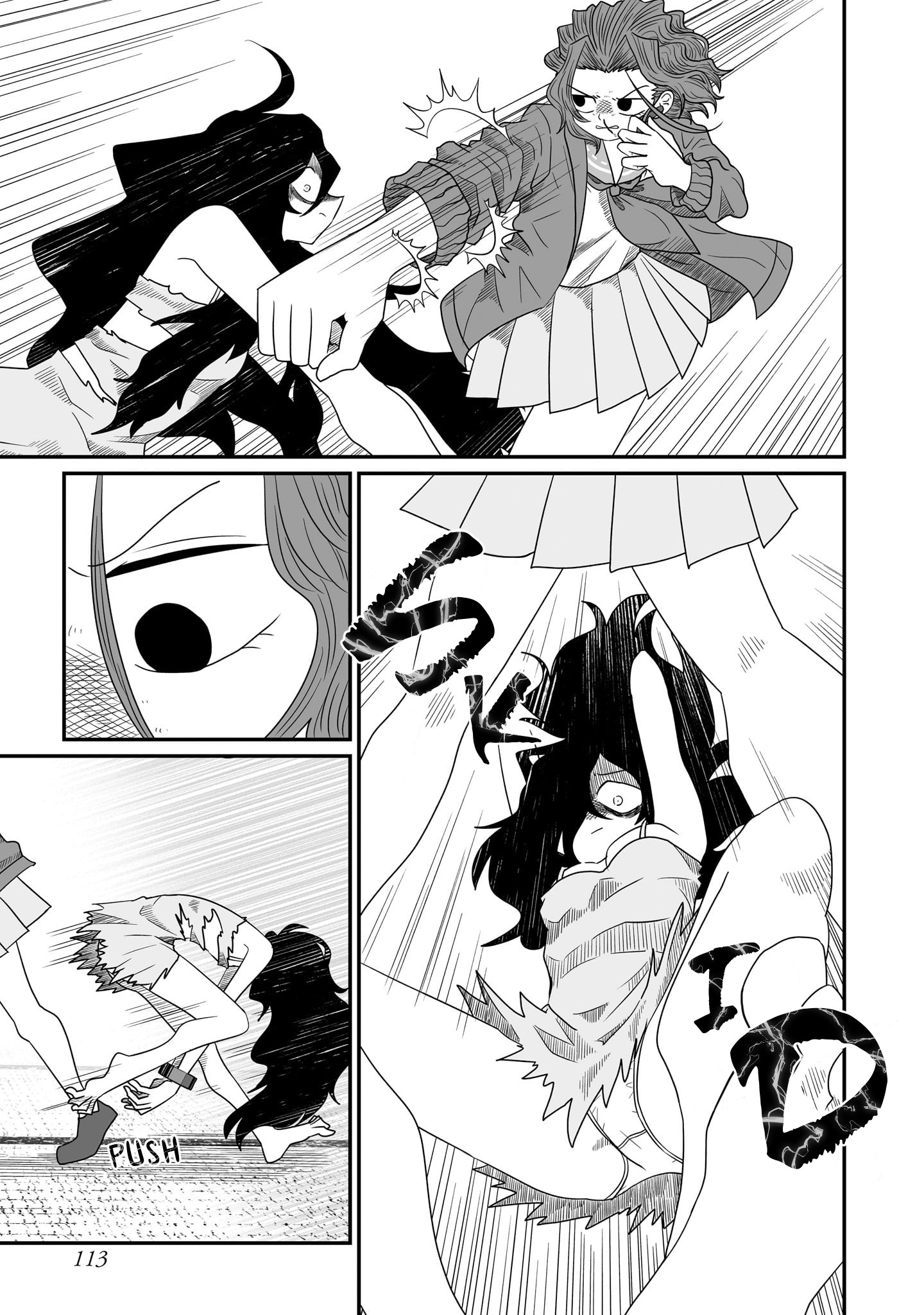 Sorry But I'm Not Yuri Chapter 20 #27
