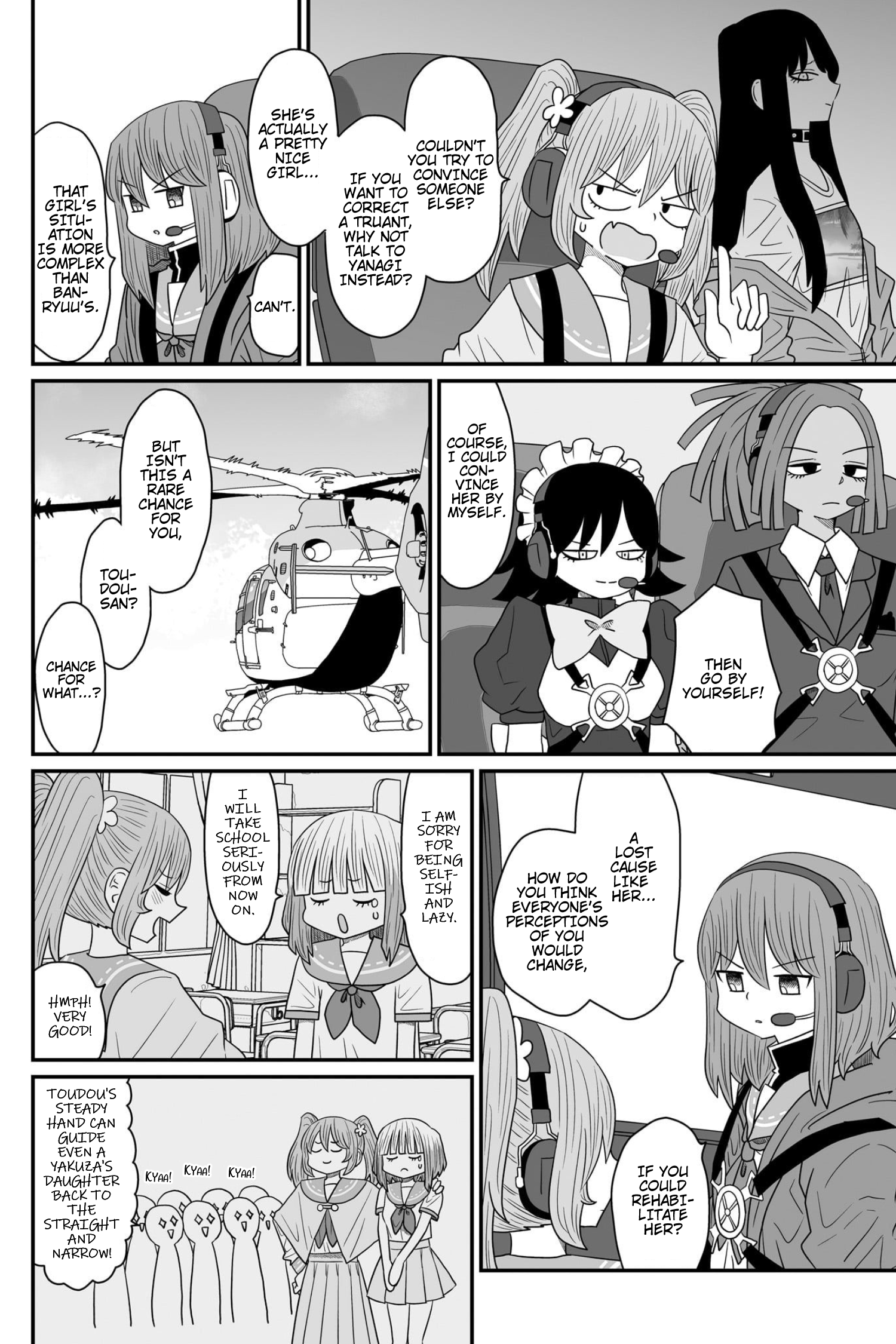 Sorry But I'm Not Yuri Chapter 17 #15