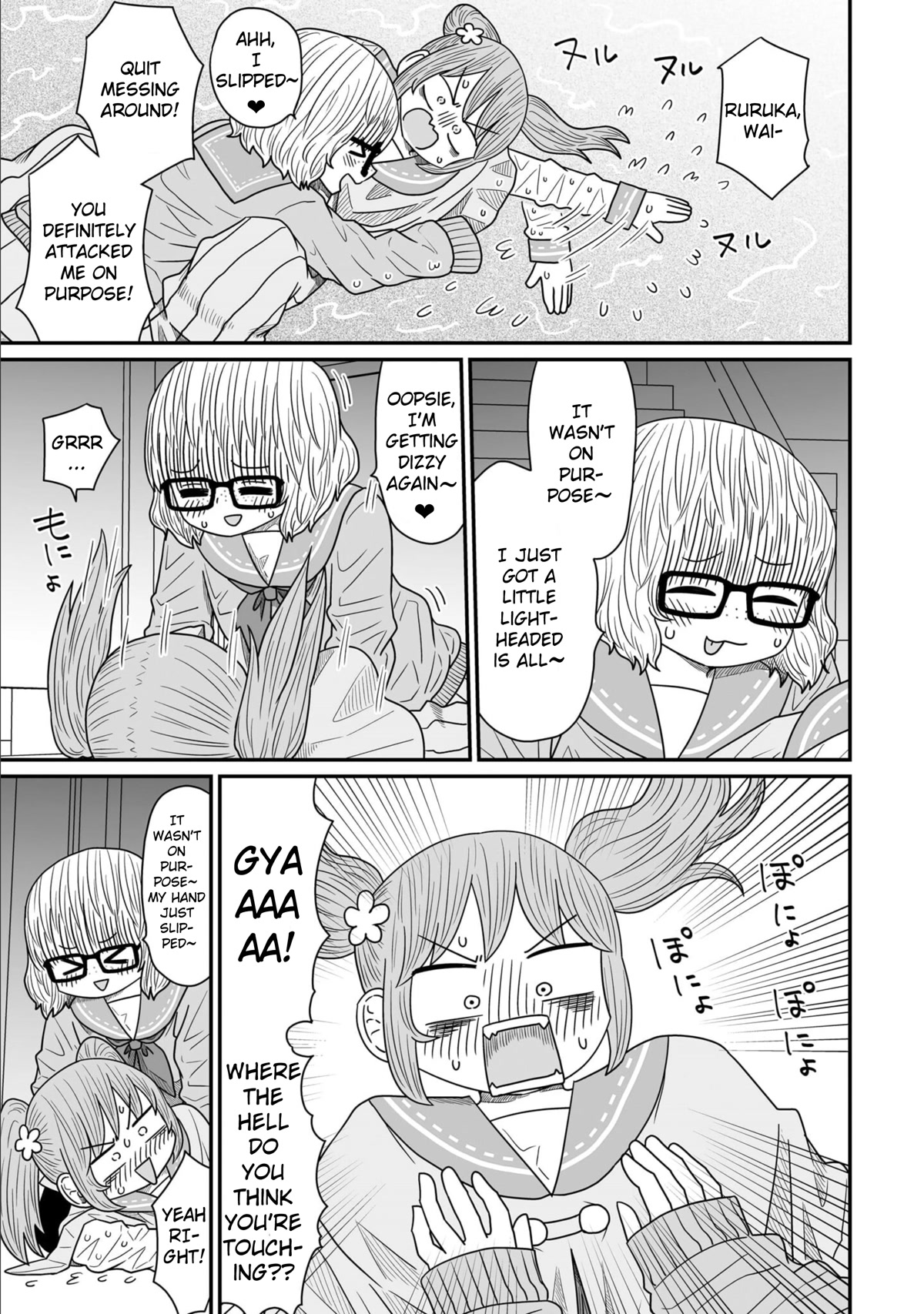 Sorry But I'm Not Yuri Chapter 13 #11