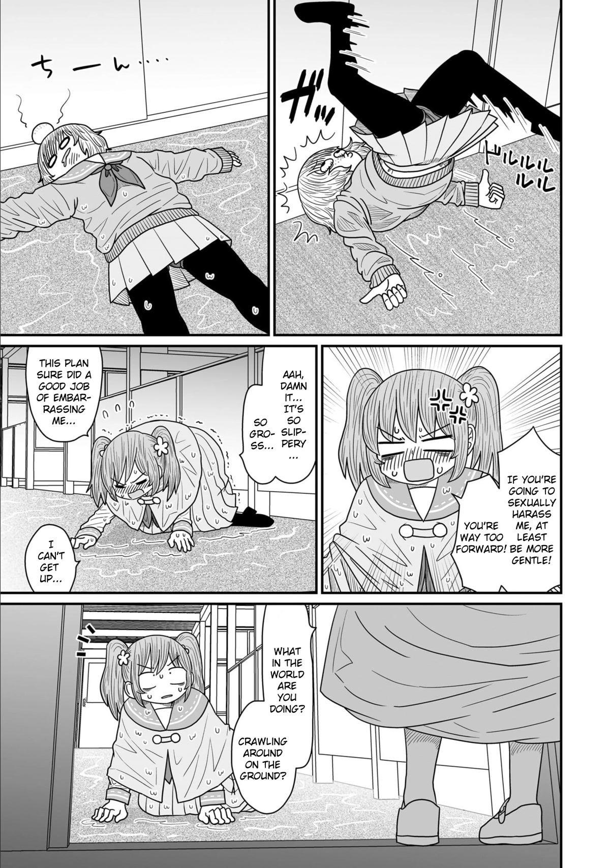 Sorry But I'm Not Yuri Chapter 13 #15