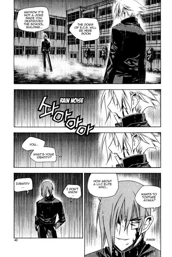 Zero Chapter 46 #10