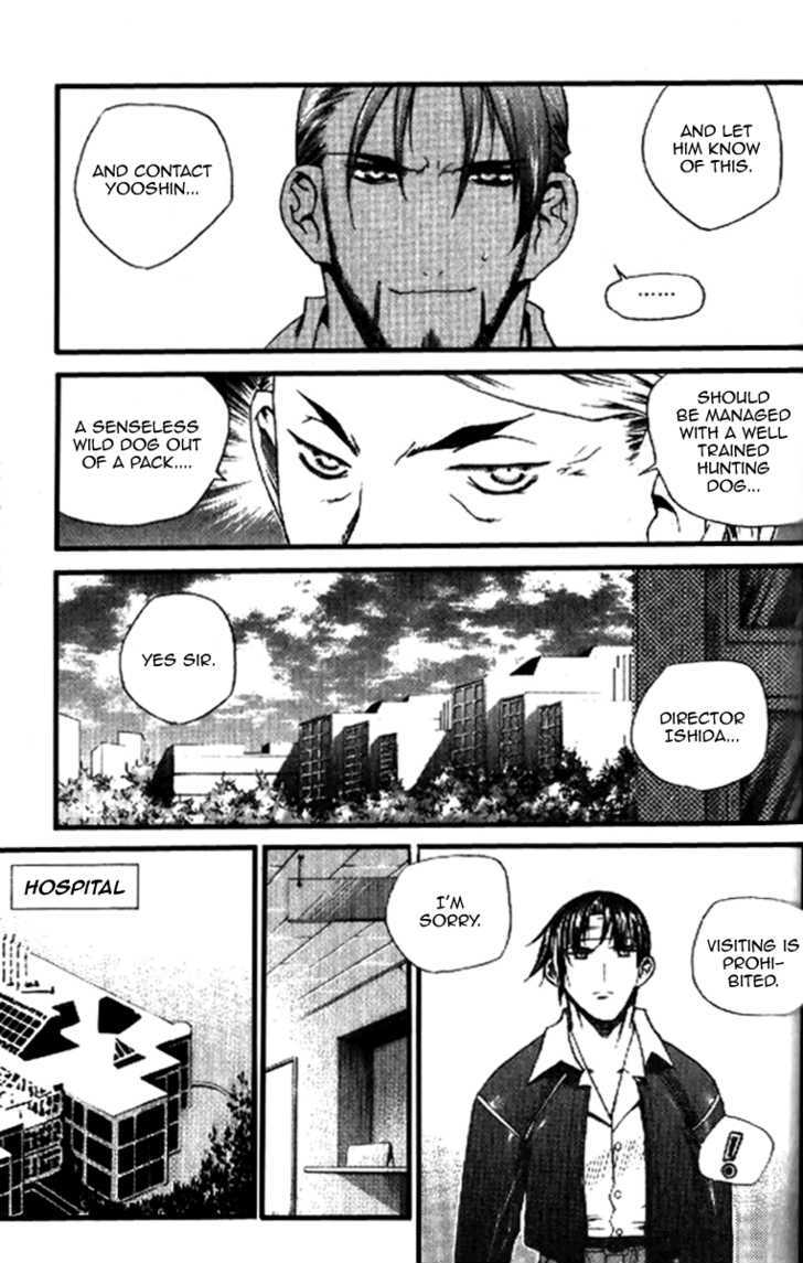 Zero Chapter 34 #10