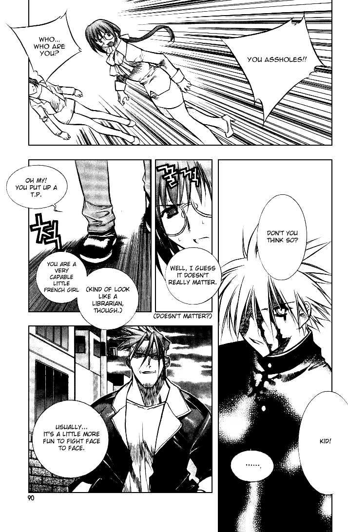 Zero Chapter 17 #3