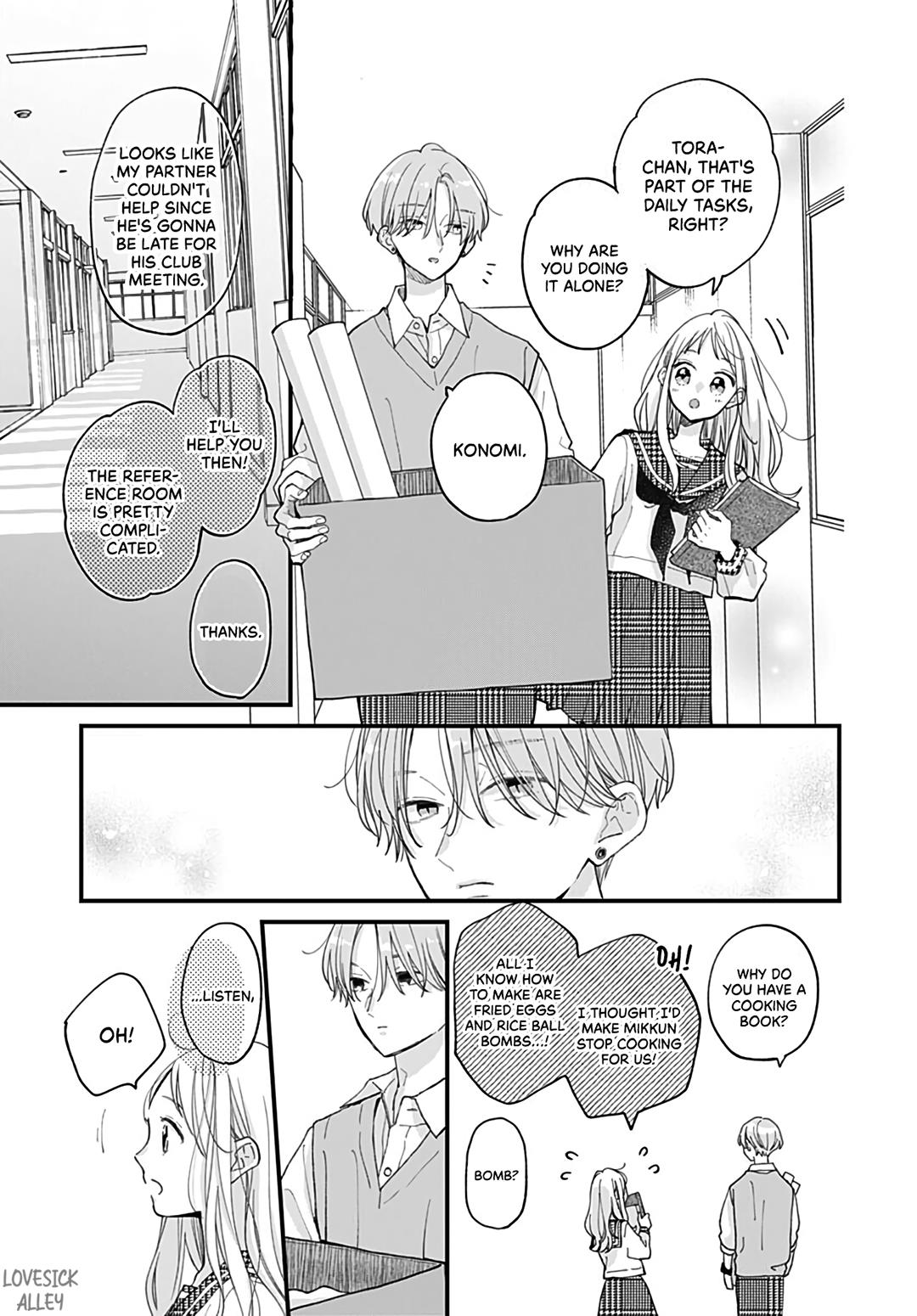 Tiger & Dragon Chapter 8 #15