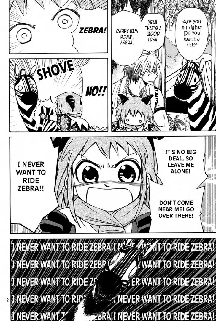 Kemono Kingdom - Zoo Chapter 9 #2