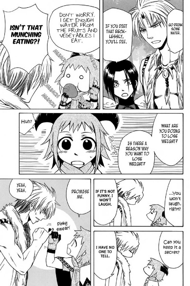 Kemono Kingdom - Zoo Chapter 9 #5