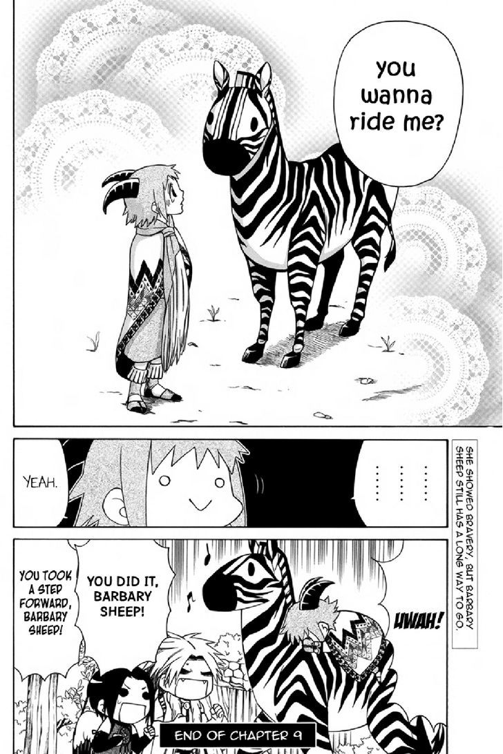 Kemono Kingdom - Zoo Chapter 9 #16