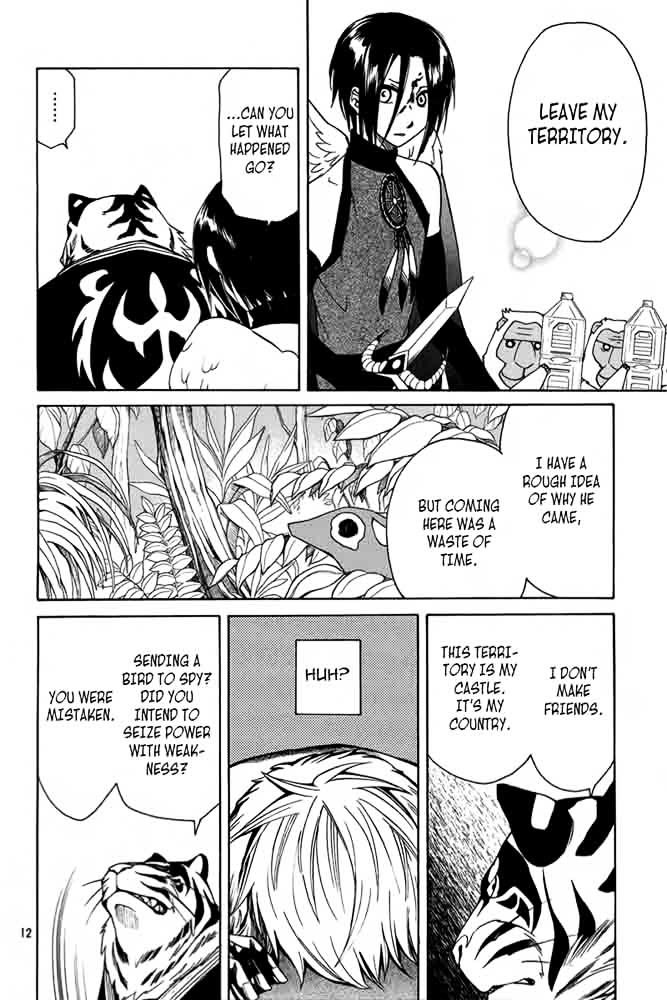 Kemono Kingdom - Zoo Chapter 13 #13