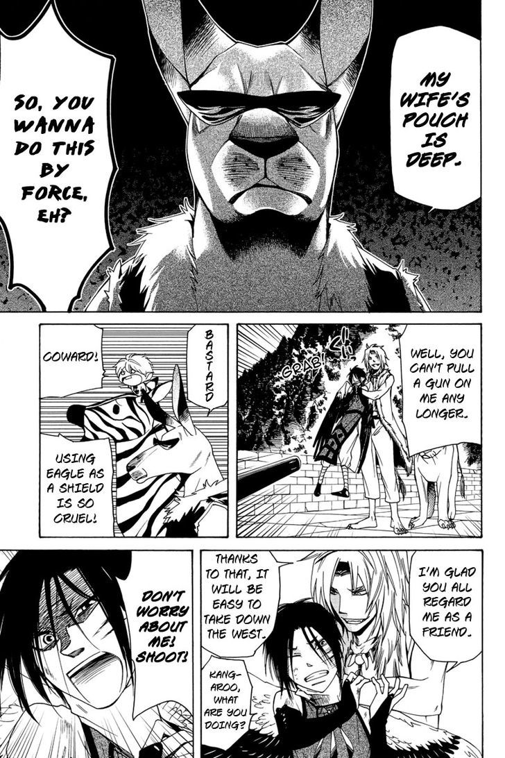 Kemono Kingdom - Zoo Chapter 1 #16