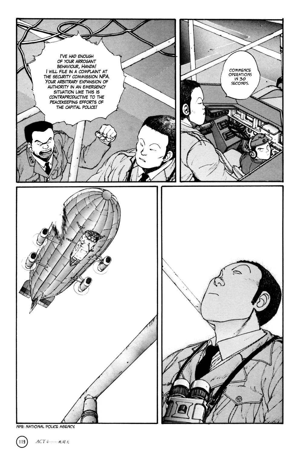 Kenrou Densetsu Chapter 4.1 #11