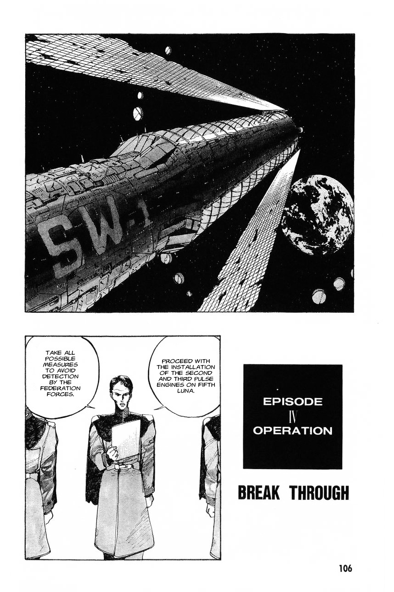 Kidou Senshi Gundam: Zeon No Saiko Chapter 4 #1