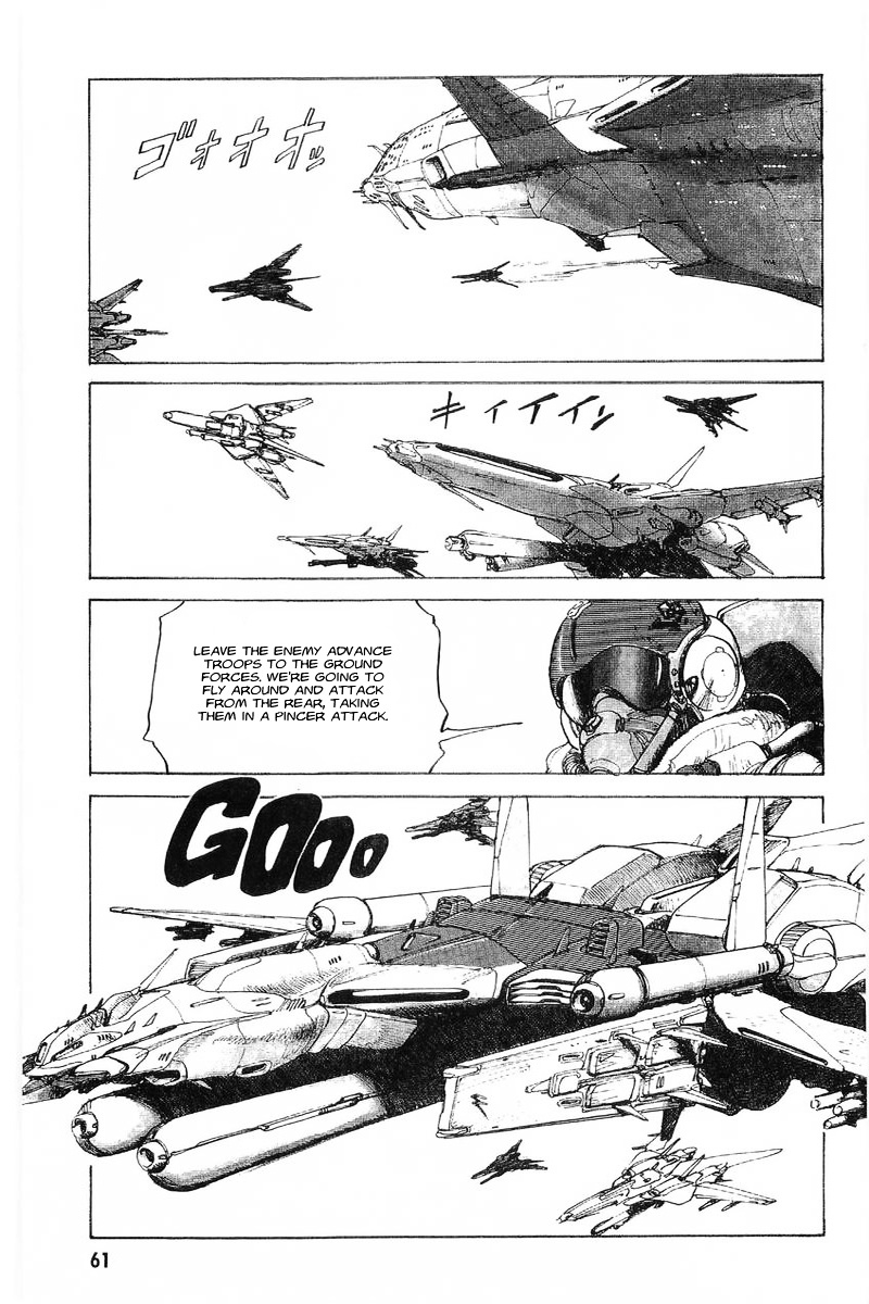 Kidou Senshi Gundam: Zeon No Saiko Chapter 2 #11