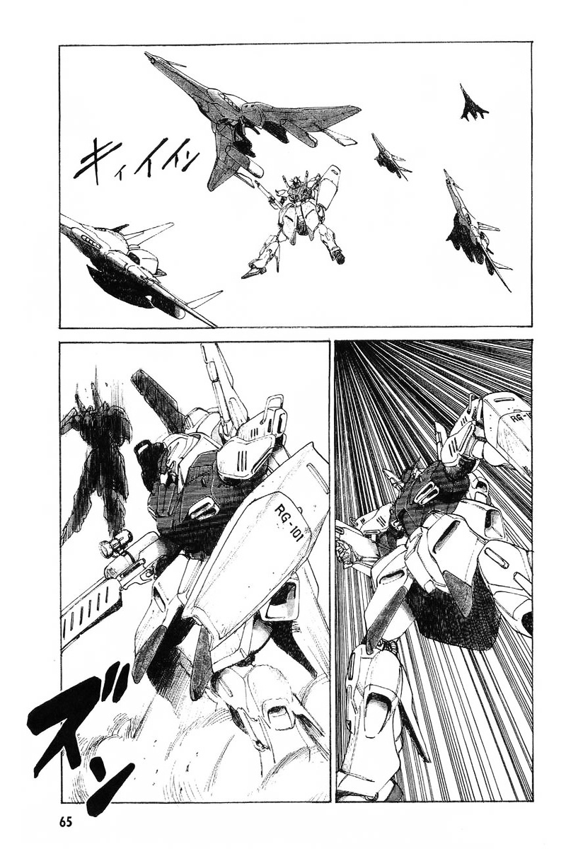 Kidou Senshi Gundam: Zeon No Saiko Chapter 2 #15