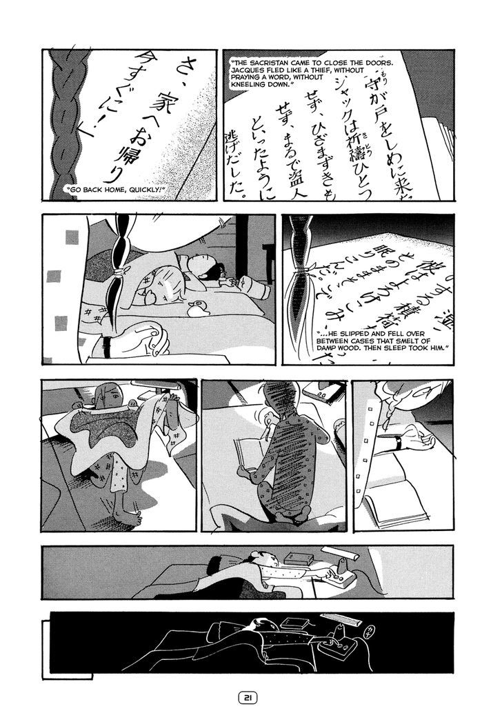 Kiiroi Hon Chapter 1 #16