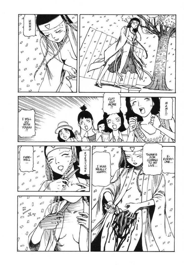 Kijin Gahou Chapter 2 #12