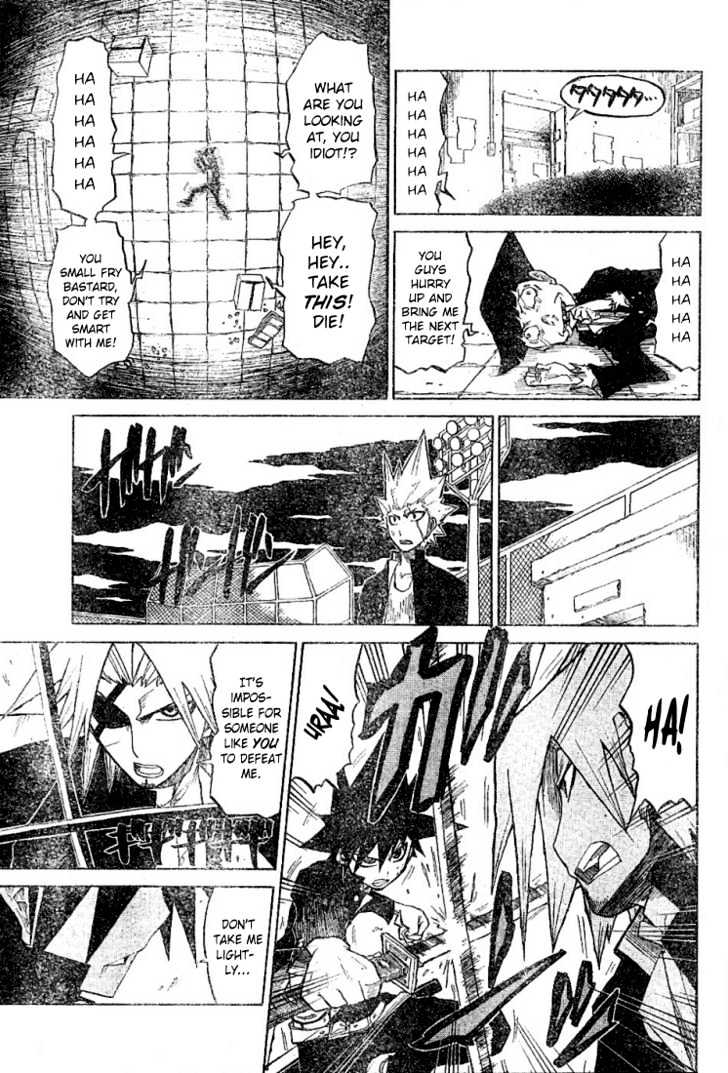 Zan Chapter 17 #9