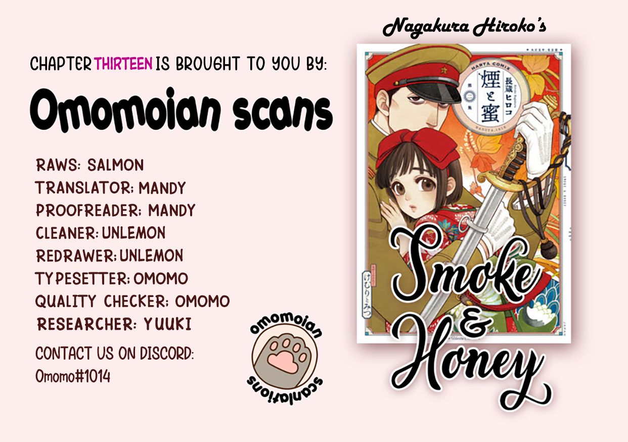 Smoke & Honey Chapter 13 #1