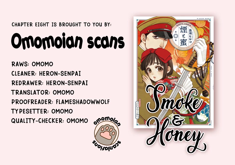 Smoke & Honey Chapter 8 #1