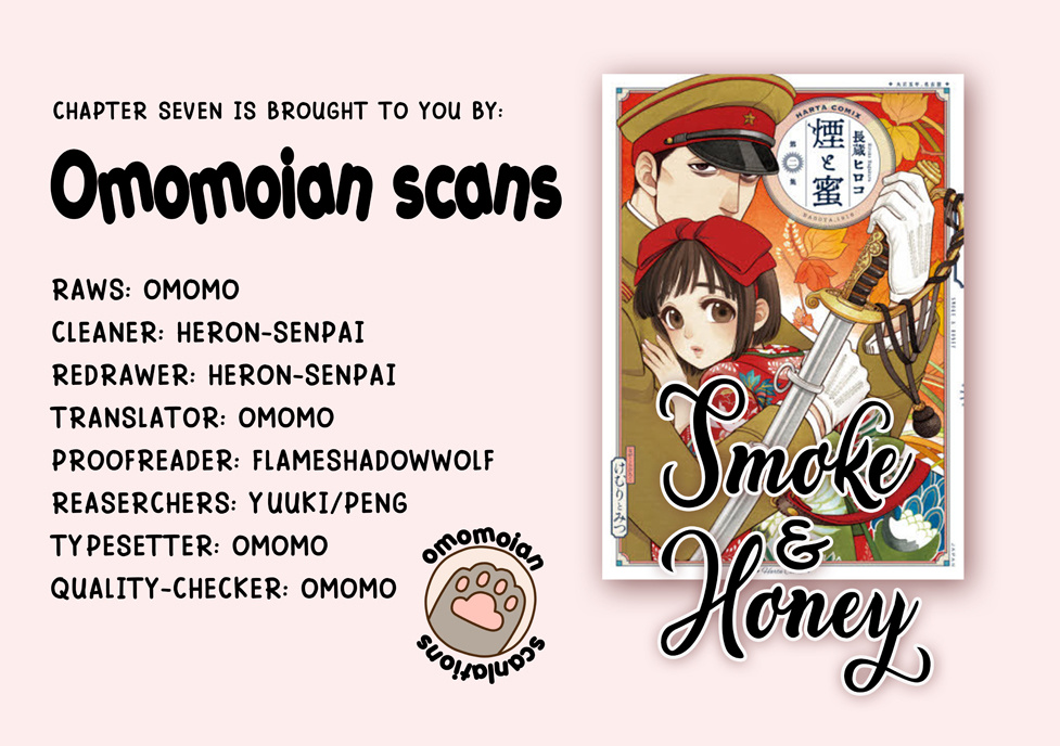 Smoke & Honey Chapter 7 #1