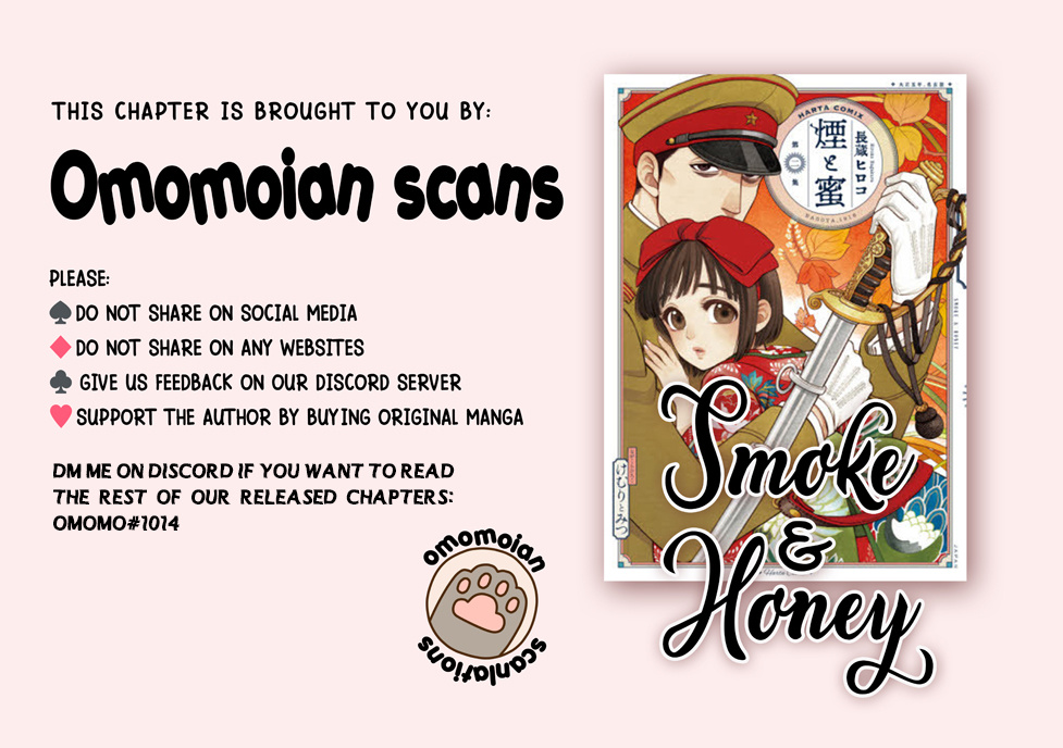 Smoke & Honey Chapter 4 #1