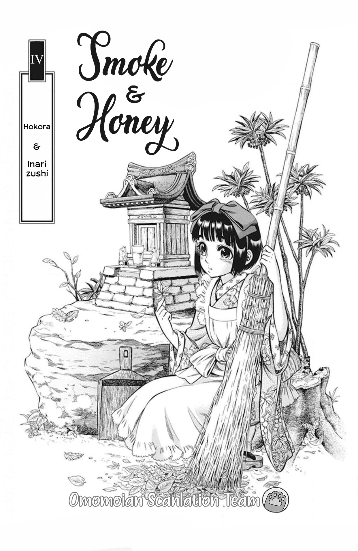 Smoke & Honey Chapter 4 #2