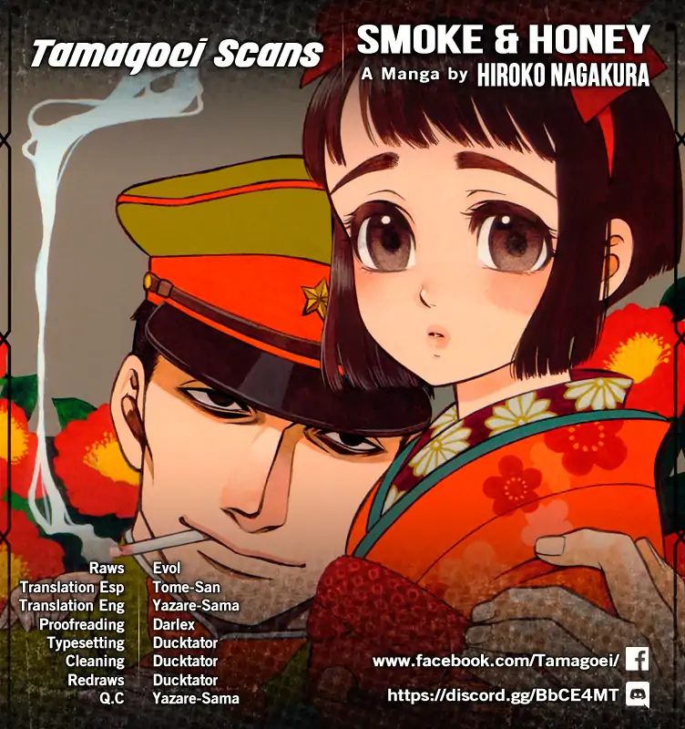 Smoke & Honey Chapter 0.1 #2