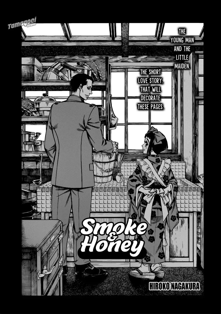 Smoke & Honey Chapter 0.1 #5