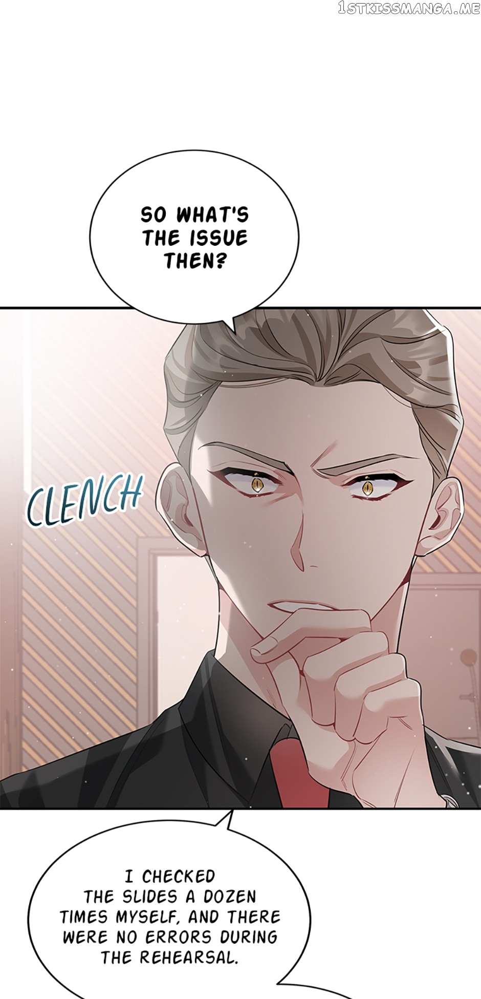 Deliberate Scandal Chapter 31 #15