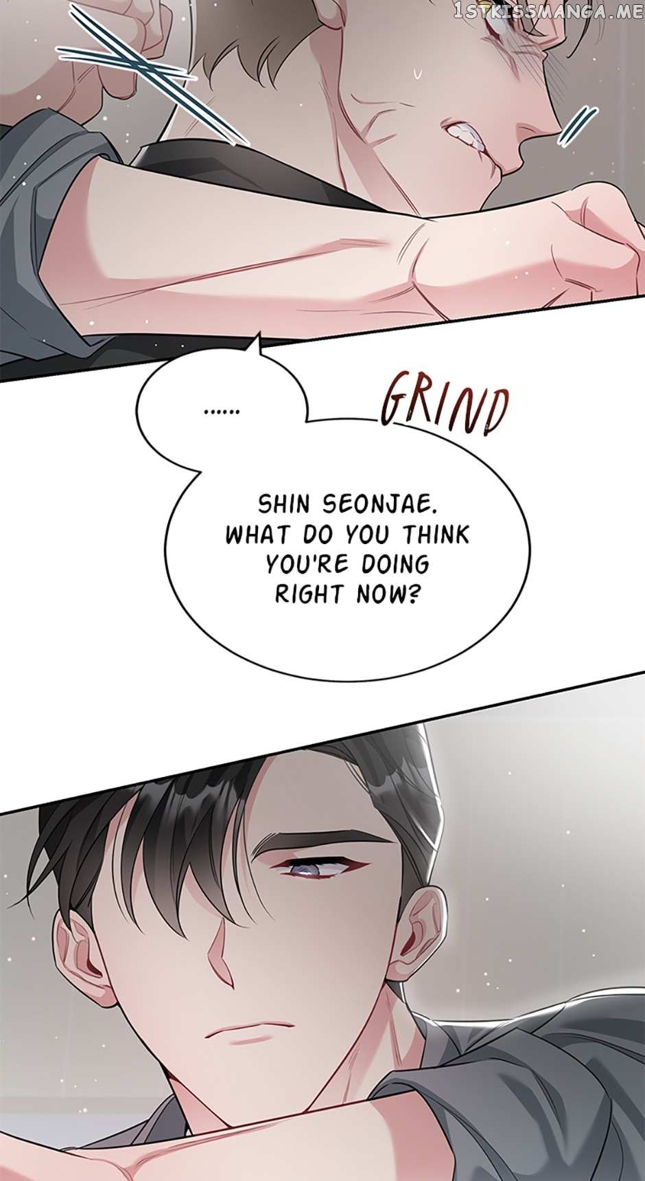 Deliberate Scandal Chapter 31 #23