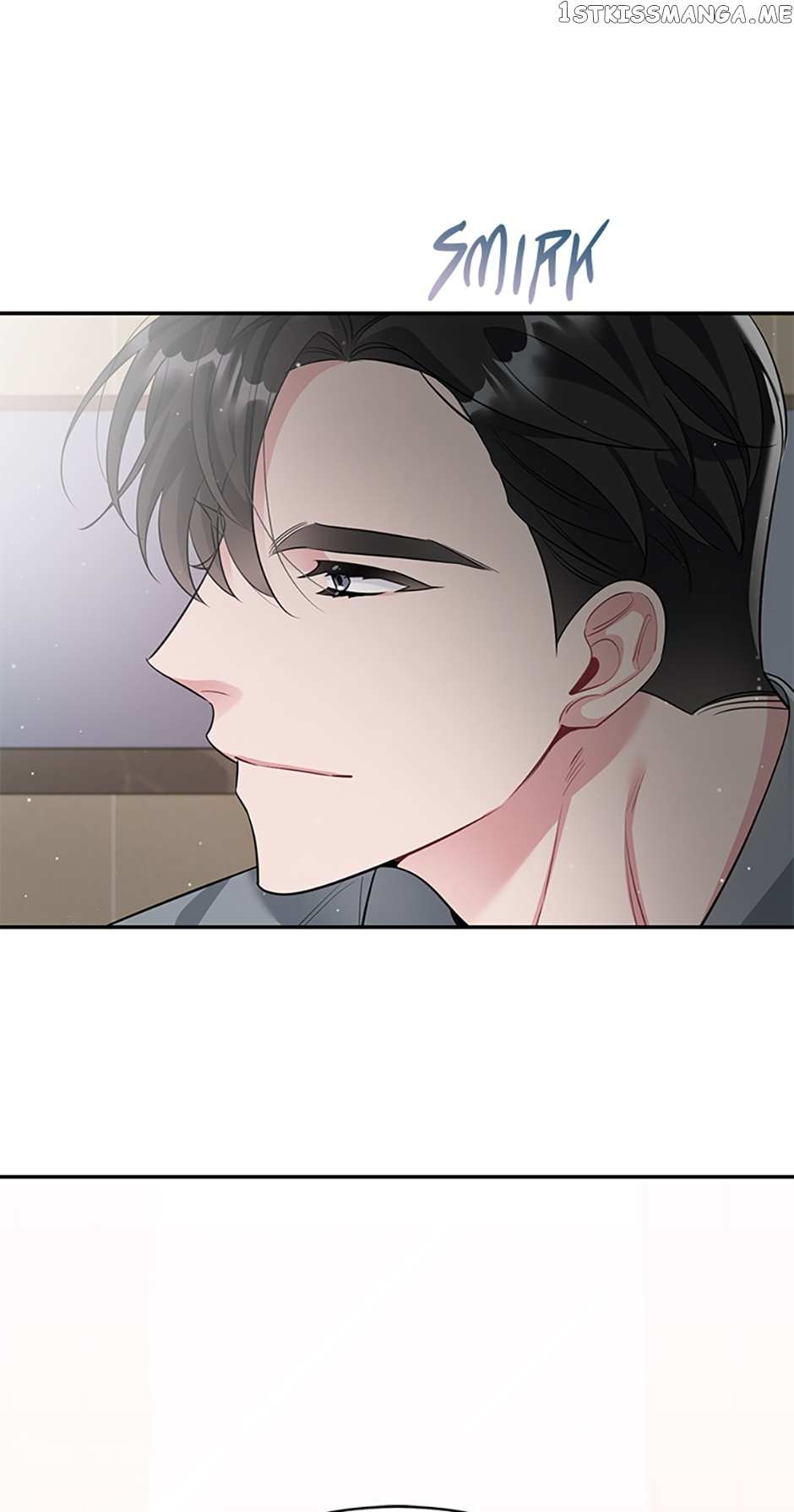 Deliberate Scandal Chapter 31 #28