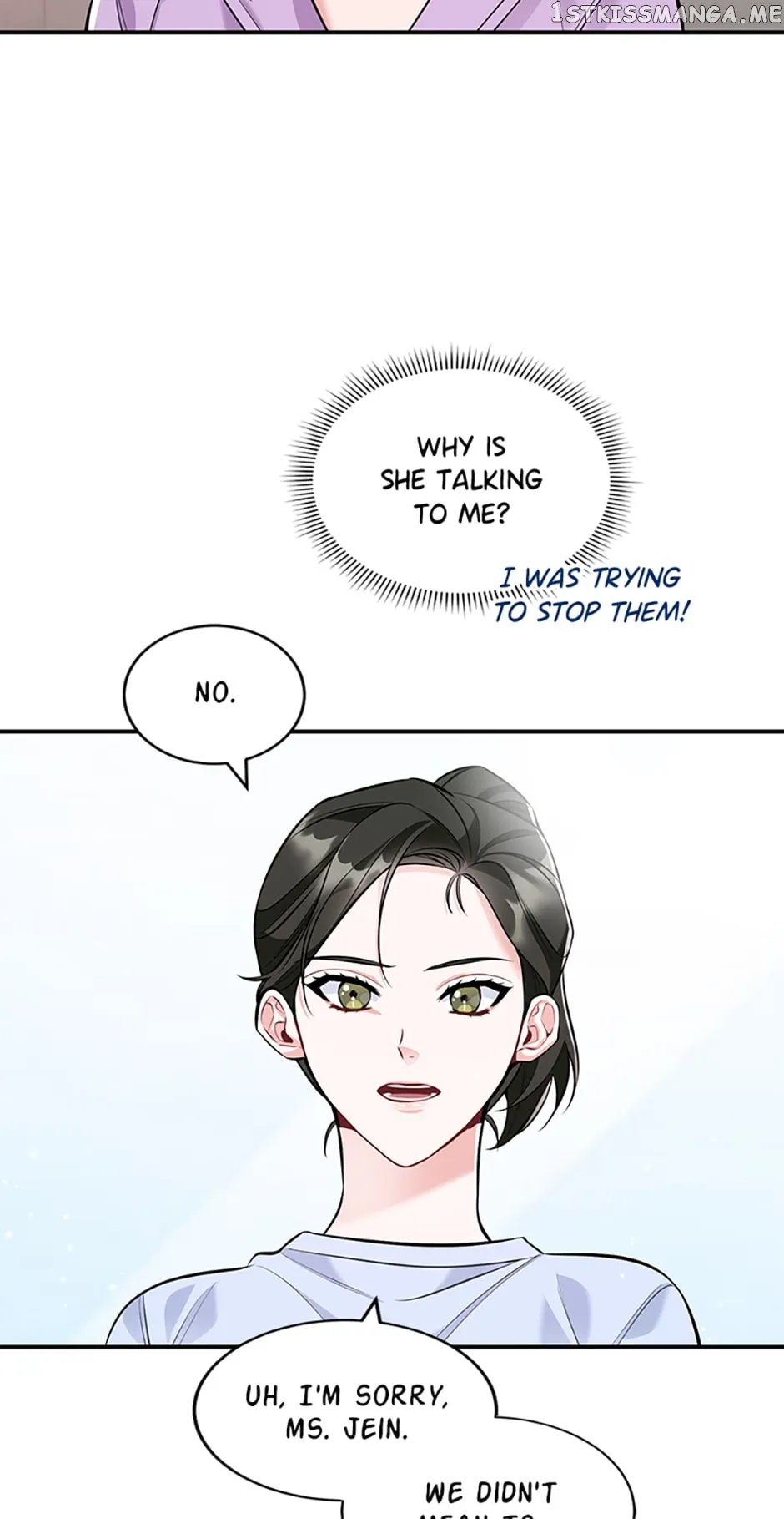 Deliberate Scandal Chapter 13 #41
