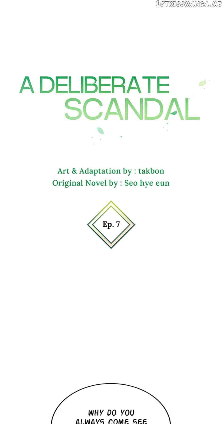 Deliberate Scandal Chapter 7 #17