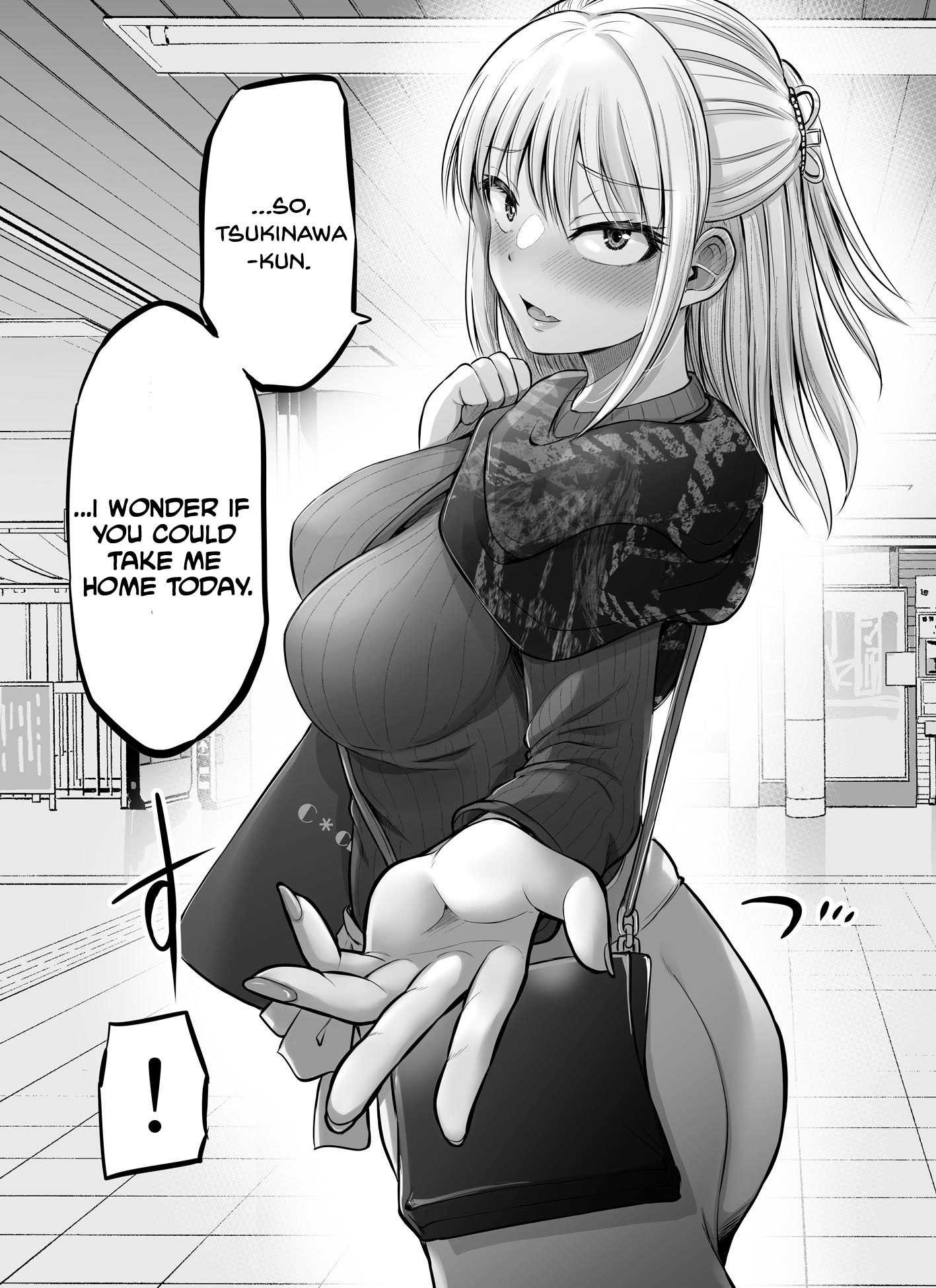 Kore Kara Dandan Shiawase Ni Natte Iku Kowai Onna Joushi Chapter 32 #3